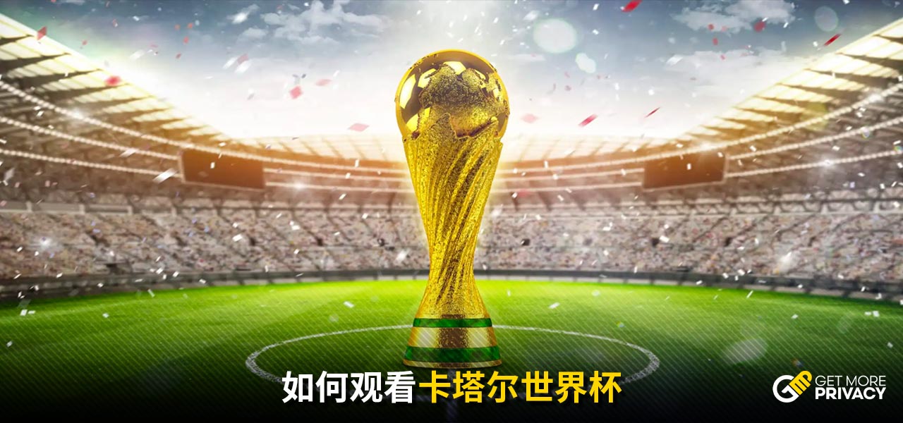 无疑正承载